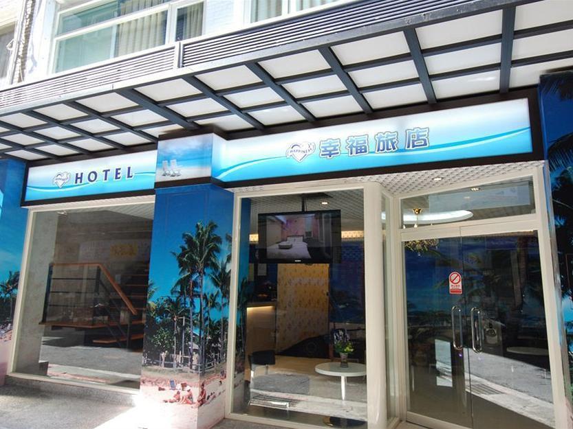 Happiness Inn Taipeh Exterior foto